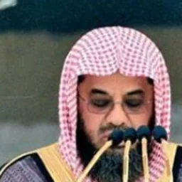 Saud Al-Shuraim